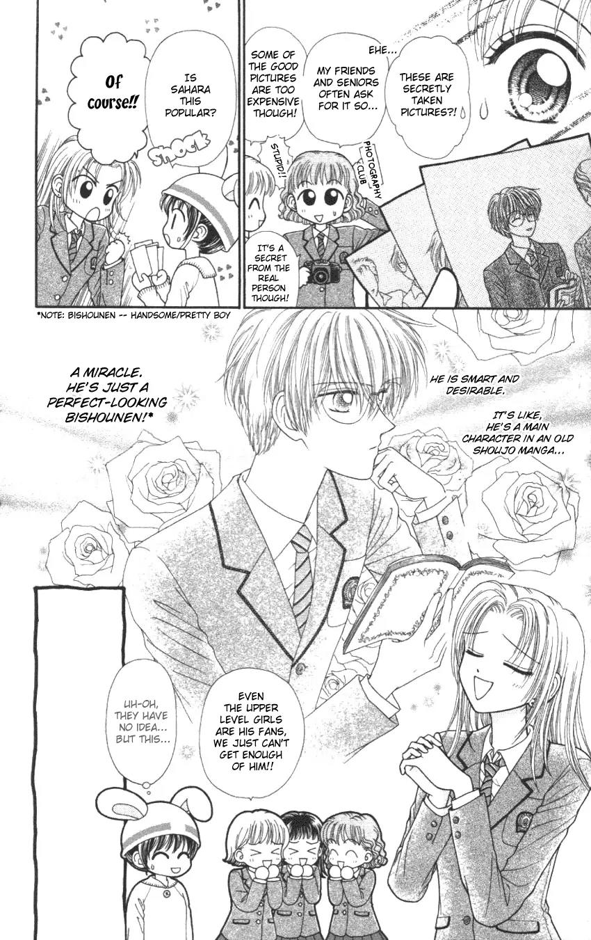 Seishun Shiteru Kai! Chapter 1.3 page 19 - Vol.1 Chapter 3