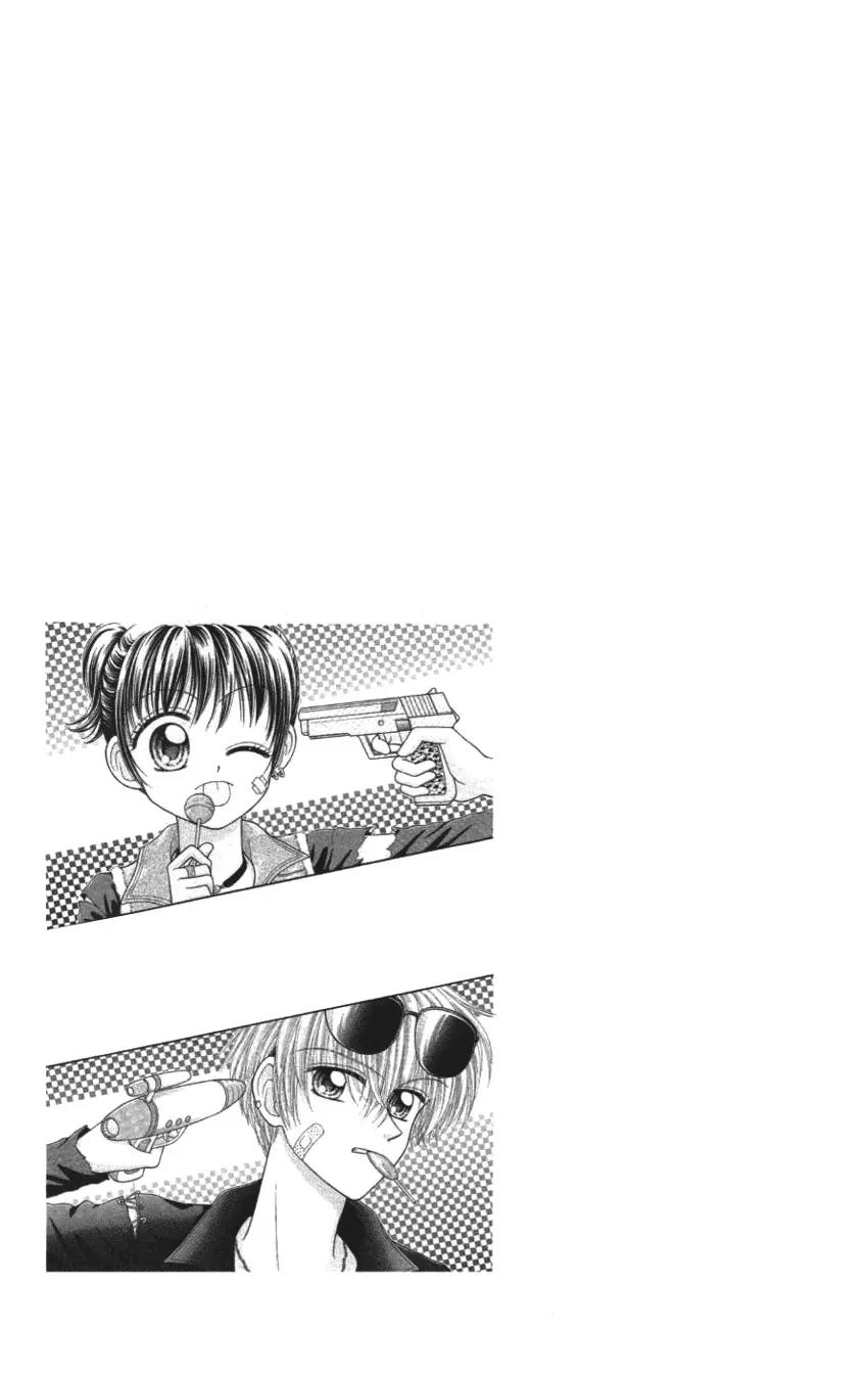 Seishun Shiteru Kai! Chapter 1.3 page 2 - Vol.1 Chapter 3