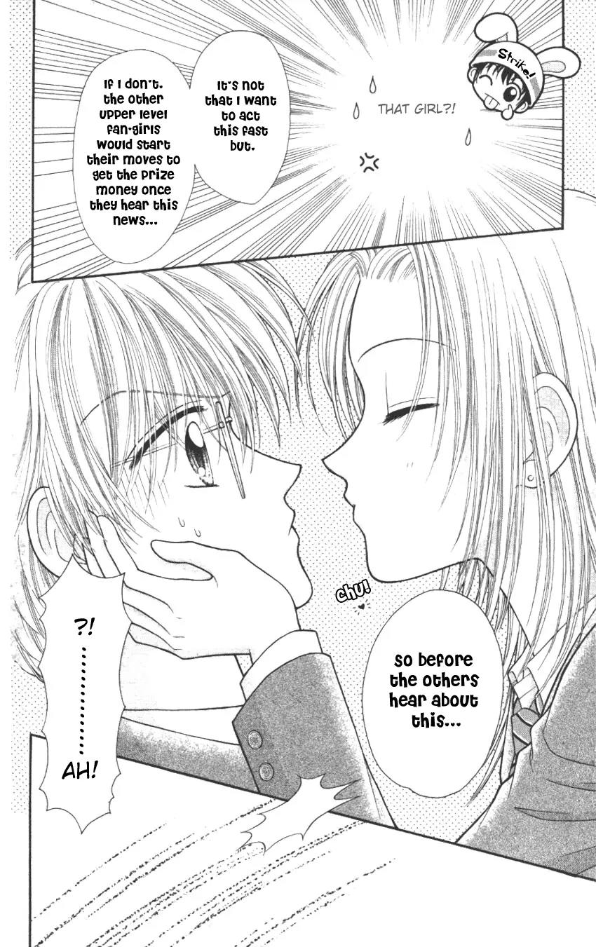 Seishun Shiteru Kai! Chapter 1.3 page 23 - Vol.1 Chapter 3