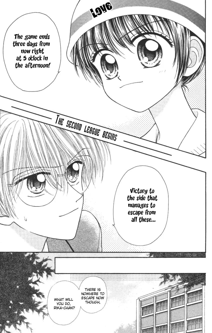 Seishun Shiteru Kai! Chapter 1.3 page 26 - Vol.1 Chapter 3