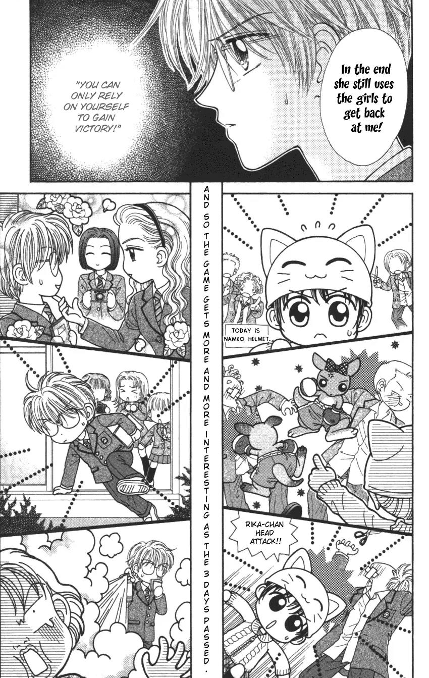 Seishun Shiteru Kai! Chapter 1.3 page 28 - Vol.1 Chapter 3
