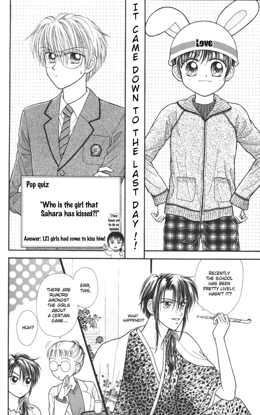 Seishun Shiteru Kai! Chapter 1.3 page 29 - Vol.1 Chapter 3