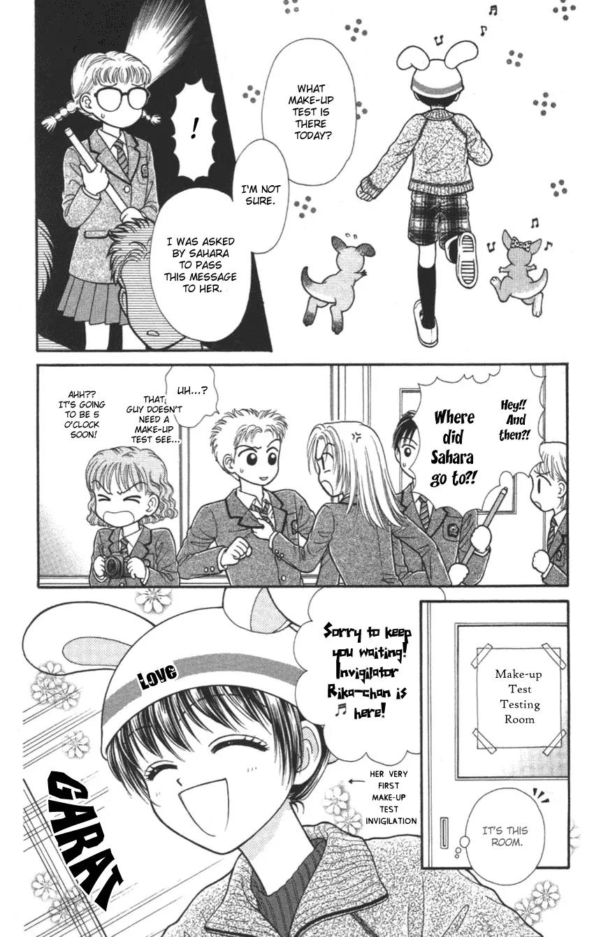 Seishun Shiteru Kai! Chapter 1.3 page 31 - Vol.1 Chapter 3