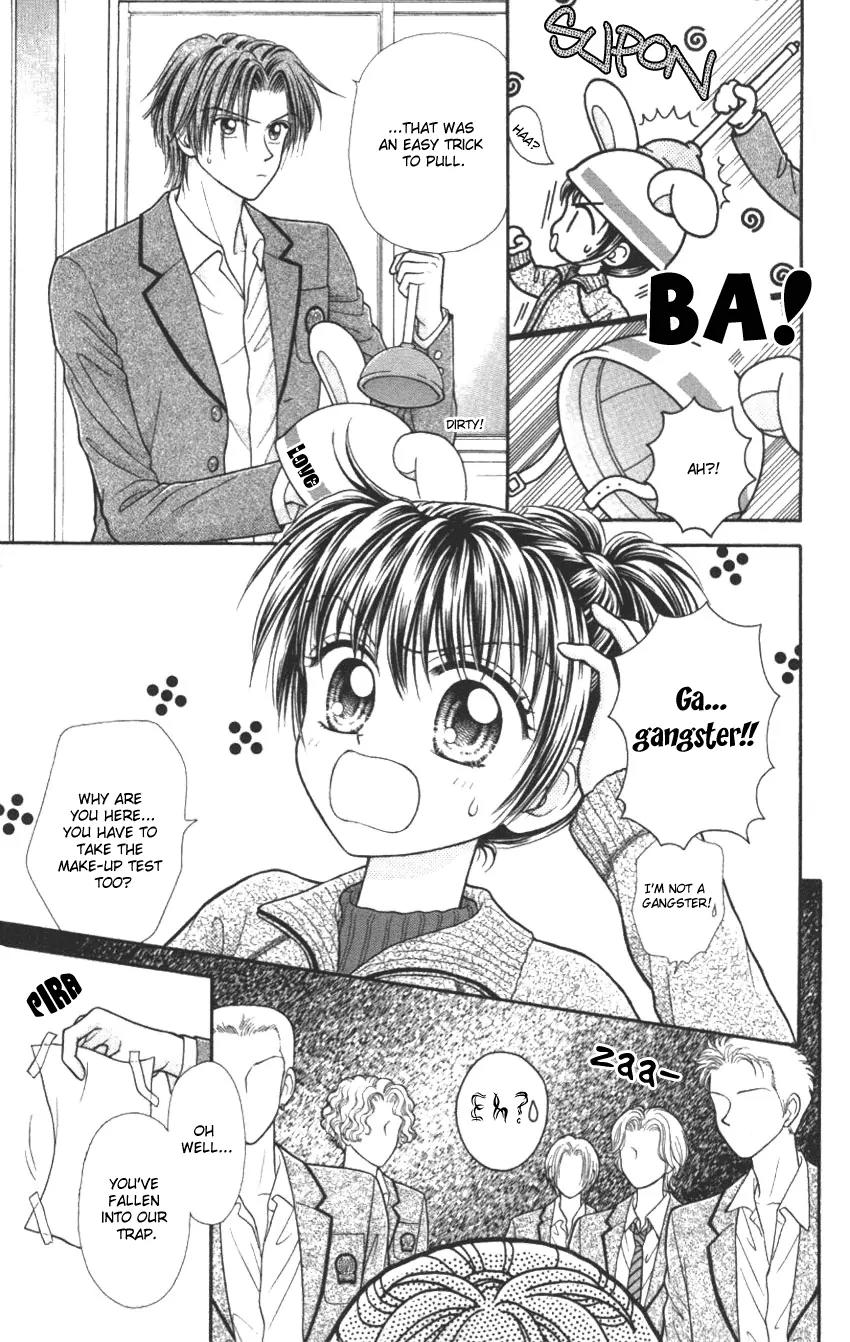 Seishun Shiteru Kai! Chapter 1.3 page 32 - Vol.1 Chapter 3