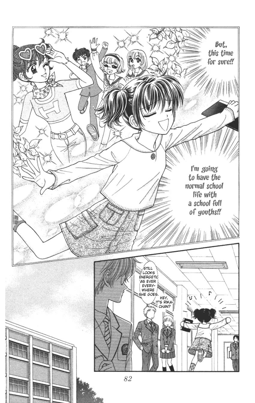 Seishun Shiteru Kai! Chapter 1.3 page 5 - Vol.1 Chapter 3