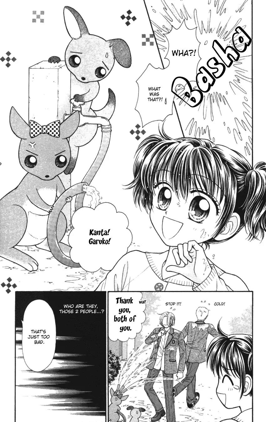 Seishun Shiteru Kai! Chapter 1.3 page 8 - Vol.1 Chapter 3