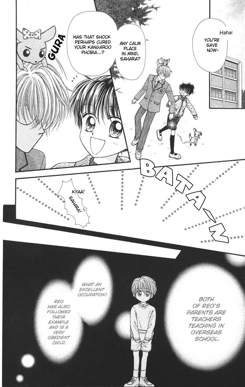 Seishun Shiteru Kai! Chapter 1.4 page 13 - Vol.1 Chapter 4