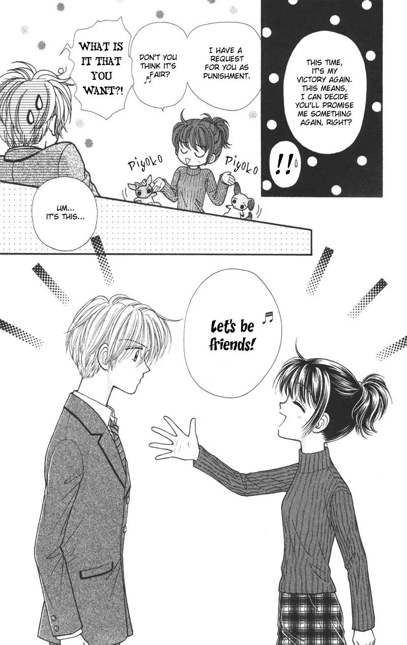 Seishun Shiteru Kai! Chapter 1.4 page 17 - Vol.1 Chapter 4
