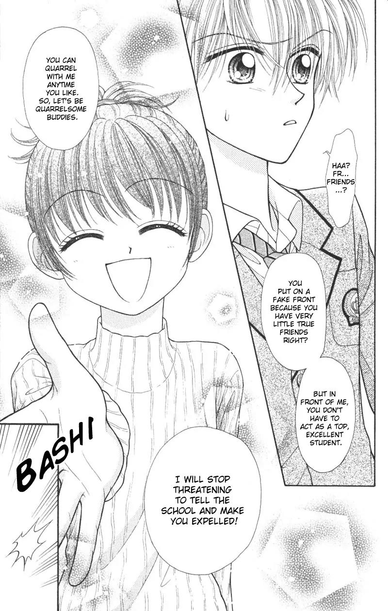 Seishun Shiteru Kai! Chapter 1.4 page 18 - Vol.1 Chapter 4