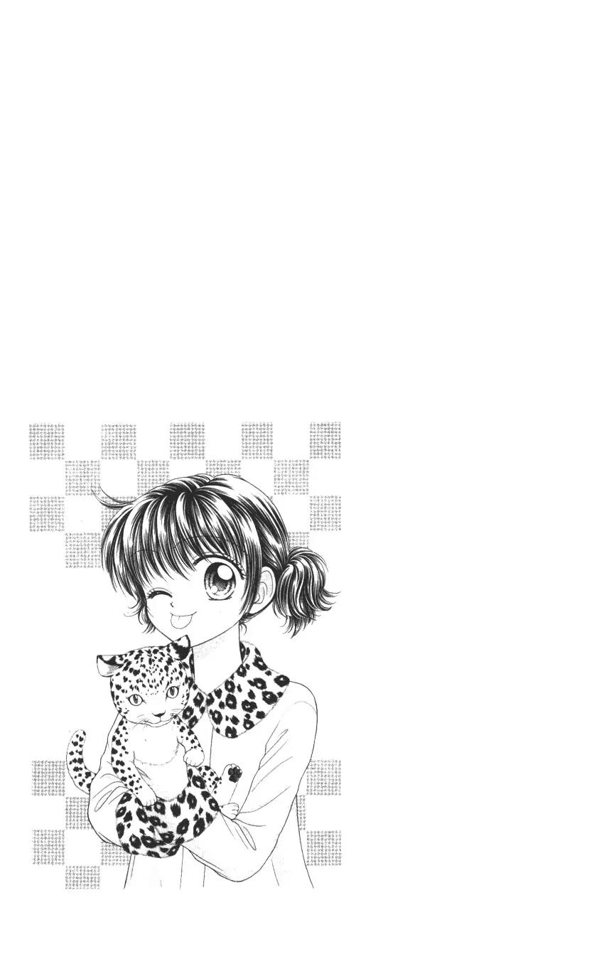 Seishun Shiteru Kai! Chapter 1.4 page 2 - Vol.1 Chapter 4