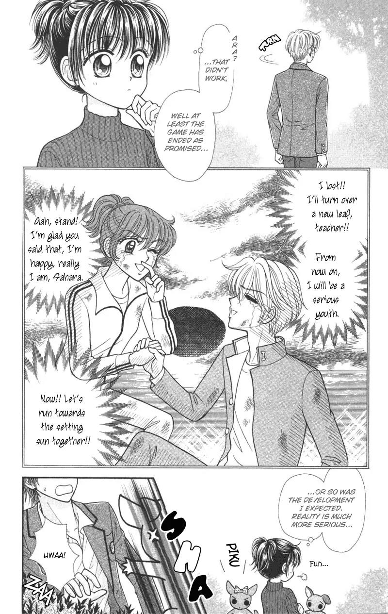 Seishun Shiteru Kai! Chapter 1.4 page 20 - Vol.1 Chapter 4