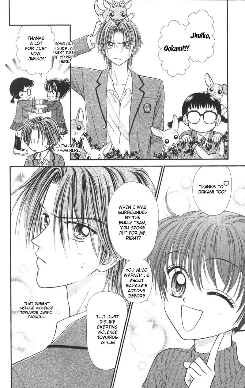 Seishun Shiteru Kai! Chapter 1.4 page 21 - Vol.1 Chapter 4