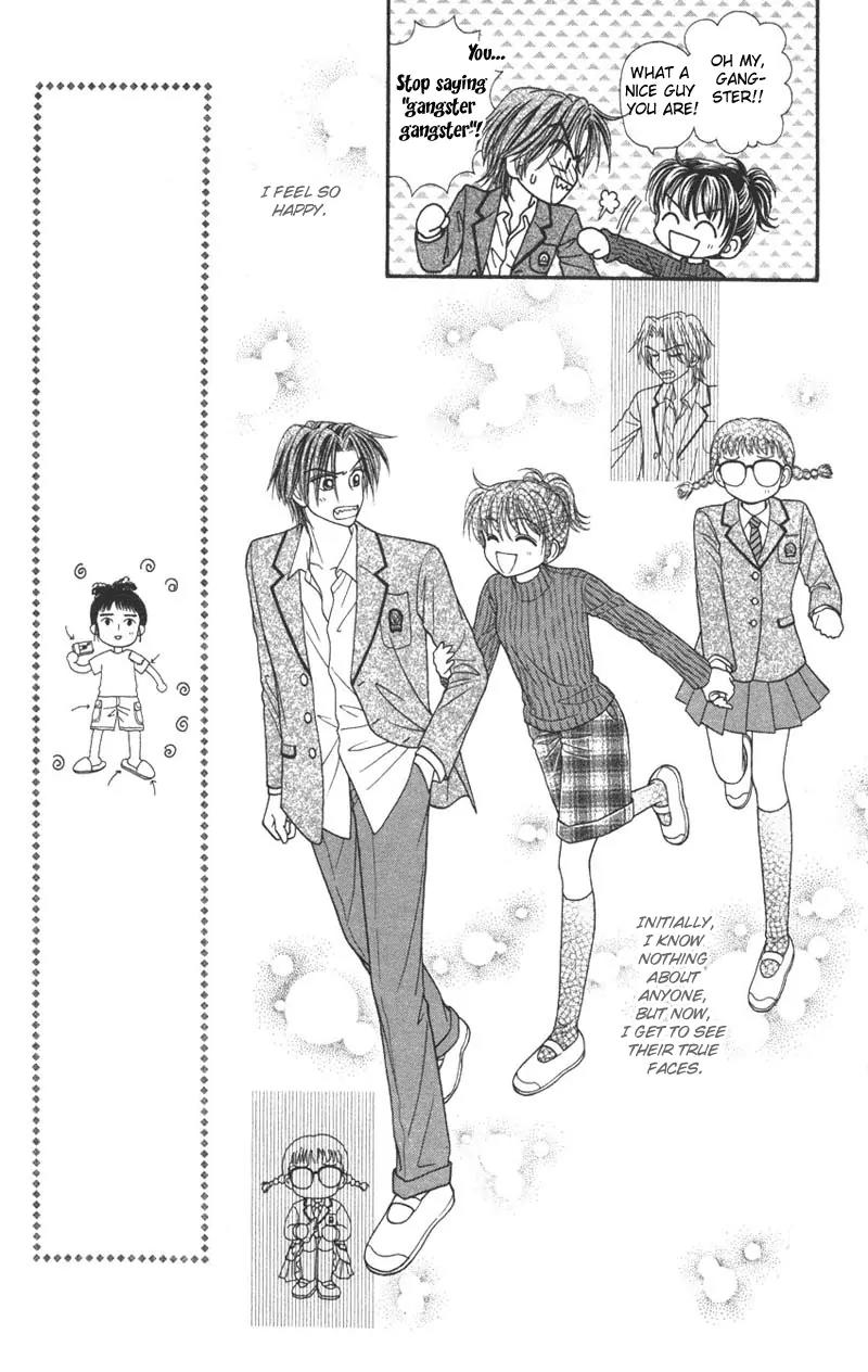 Seishun Shiteru Kai! Chapter 1.4 page 22 - Vol.1 Chapter 4