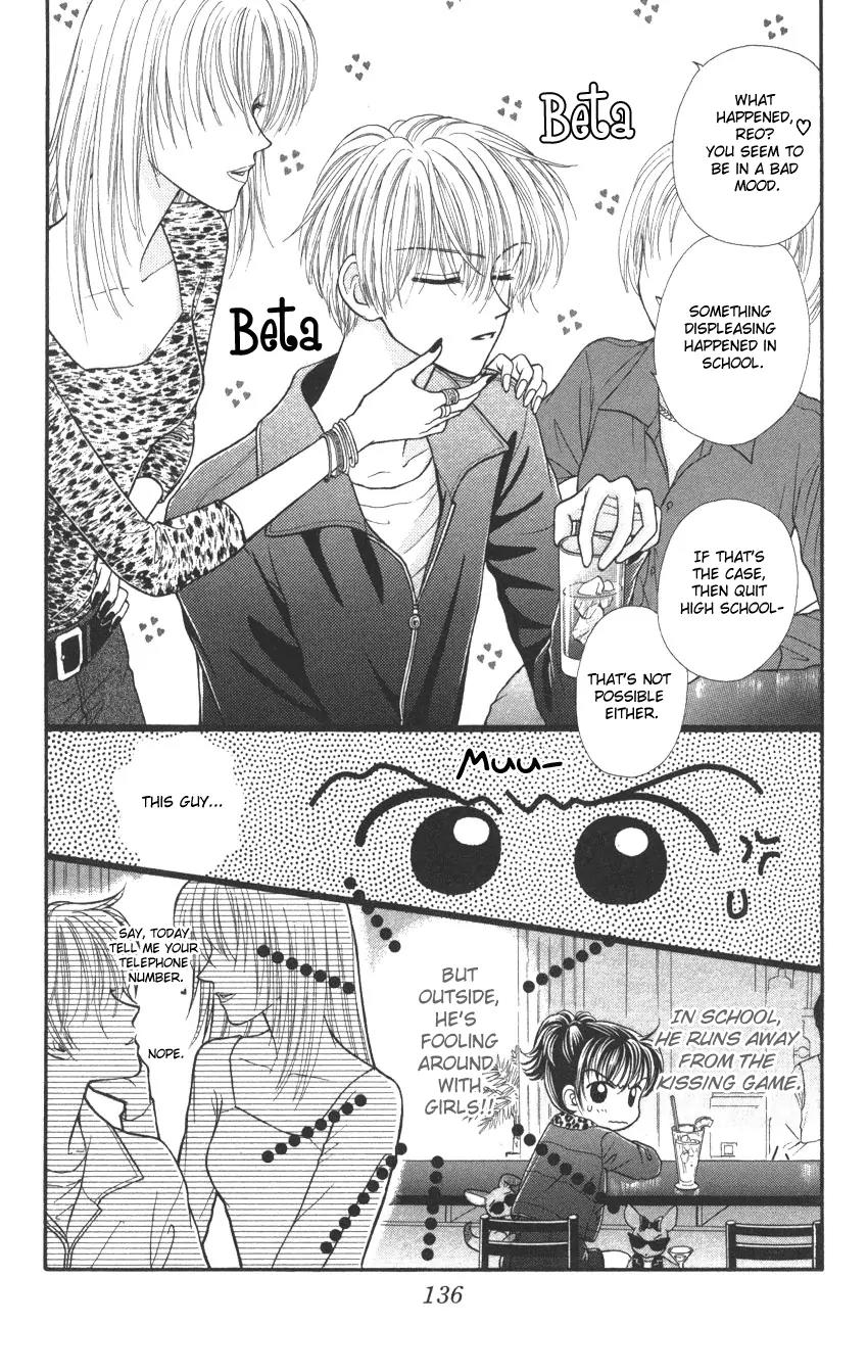 Seishun Shiteru Kai! Chapter 1.4 page 27 - Vol.1 Chapter 4