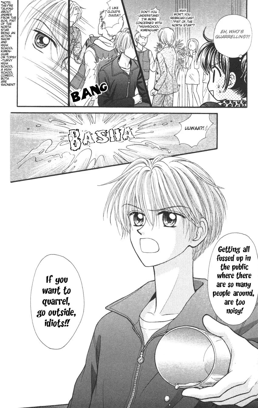 Seishun Shiteru Kai! Chapter 1.4 page 29 - Vol.1 Chapter 4