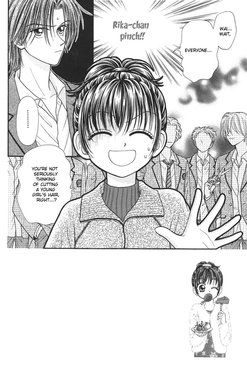 Seishun Shiteru Kai! Chapter 1.4 page 3 - Vol.1 Chapter 4