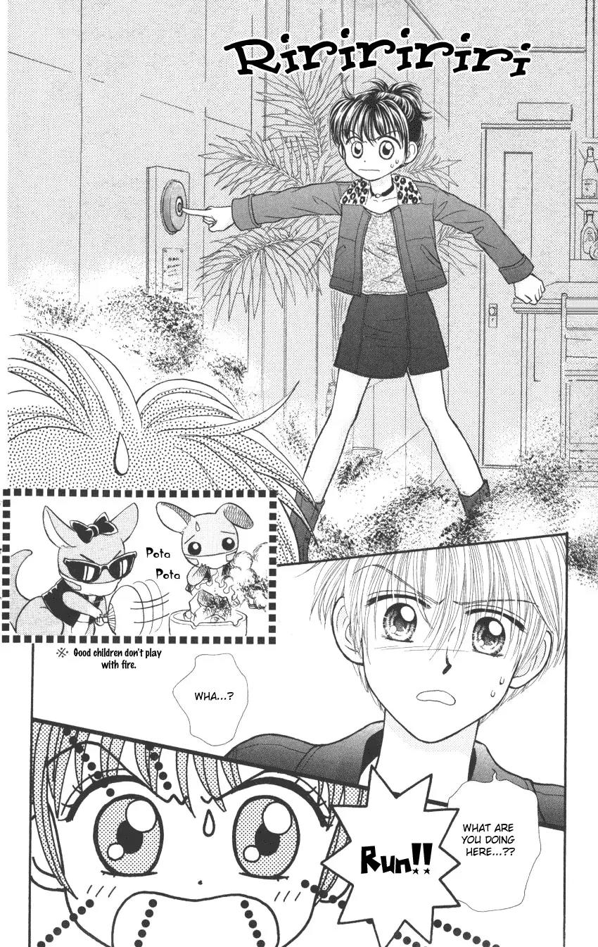 Seishun Shiteru Kai! Chapter 1.4 page 31 - Vol.1 Chapter 4