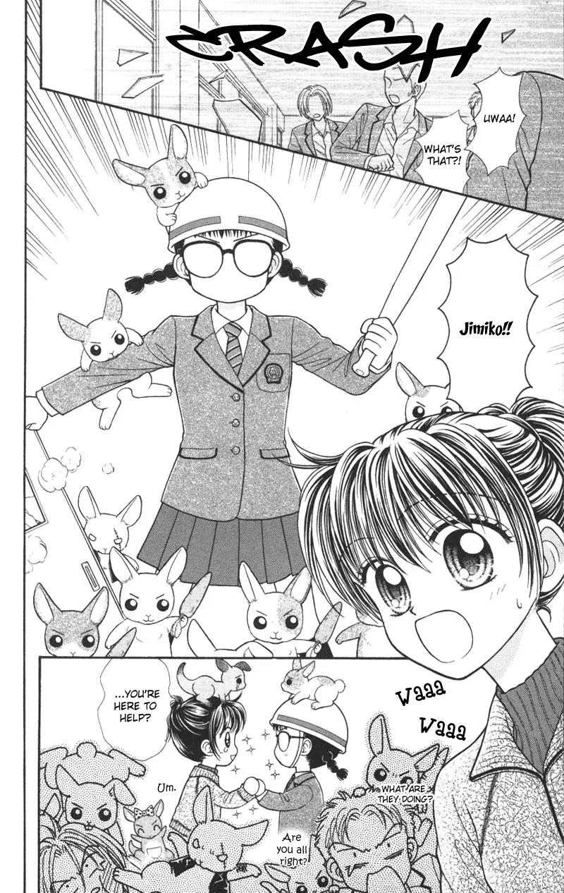 Seishun Shiteru Kai! Chapter 1.4 page 5 - Vol.1 Chapter 4