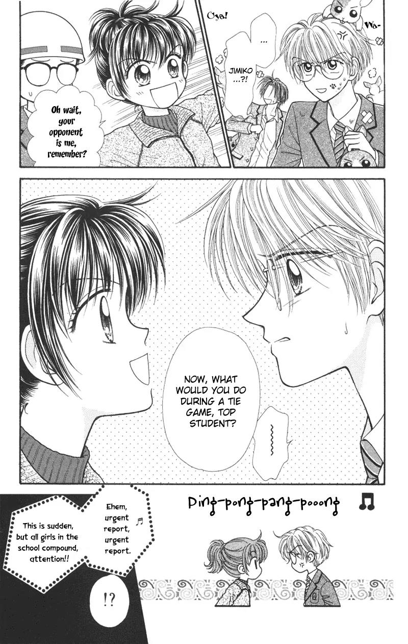Seishun Shiteru Kai! Chapter 1.4 page 6 - Vol.1 Chapter 4