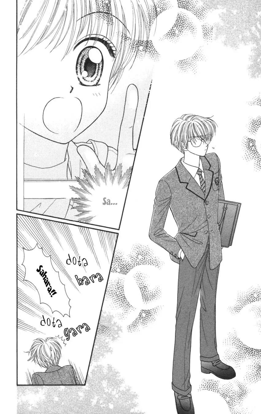 Seishun Shiteru Kai! Chapter 1.5 page 10 - Vol.1 Chapter 5