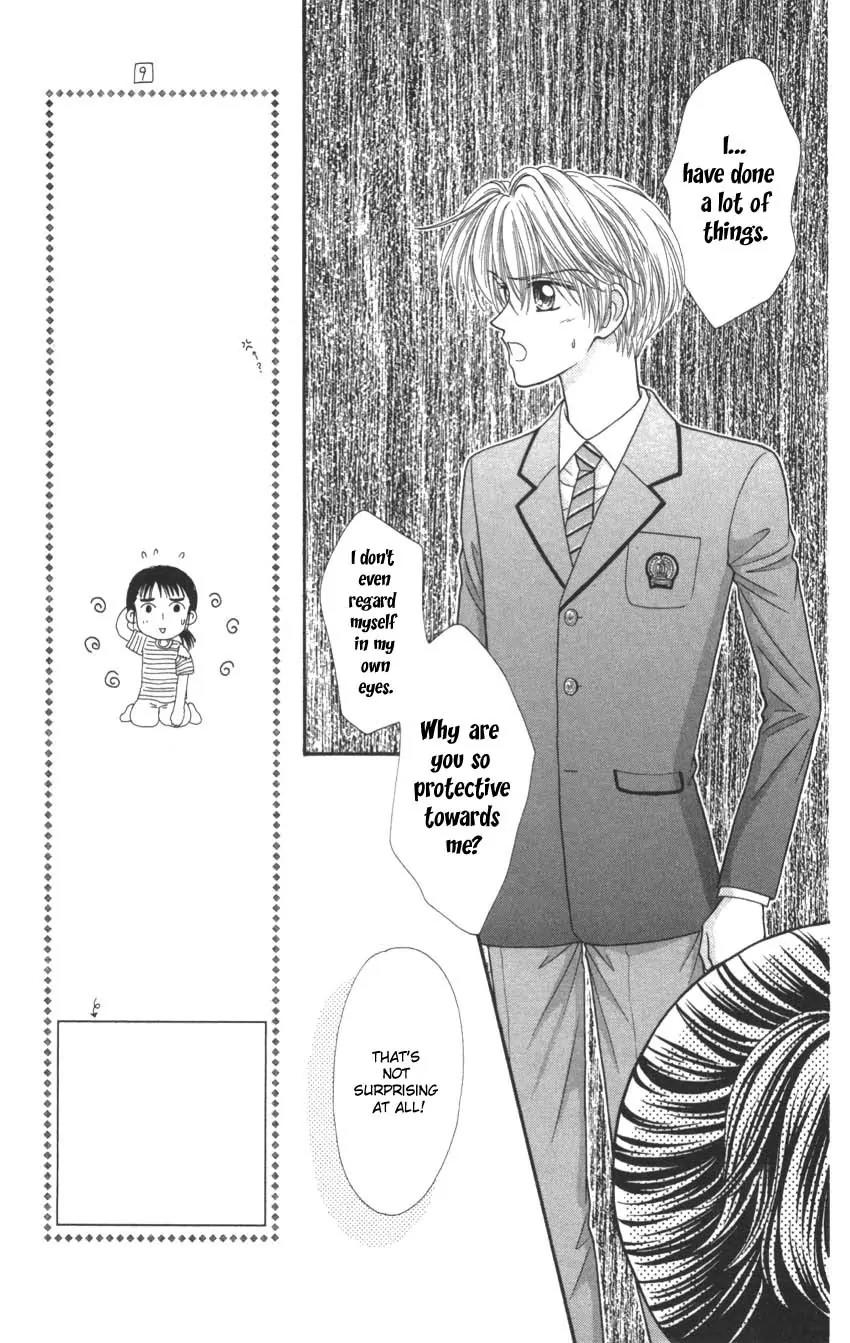 Seishun Shiteru Kai! Chapter 1.5 page 13 - Vol.1 Chapter 5