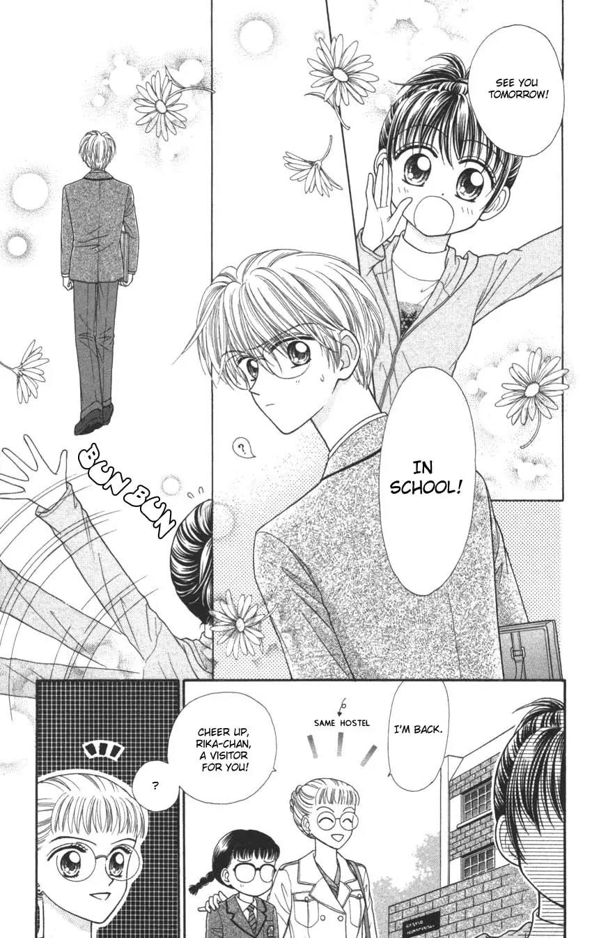 Seishun Shiteru Kai! Chapter 1.5 page 17 - Vol.1 Chapter 5