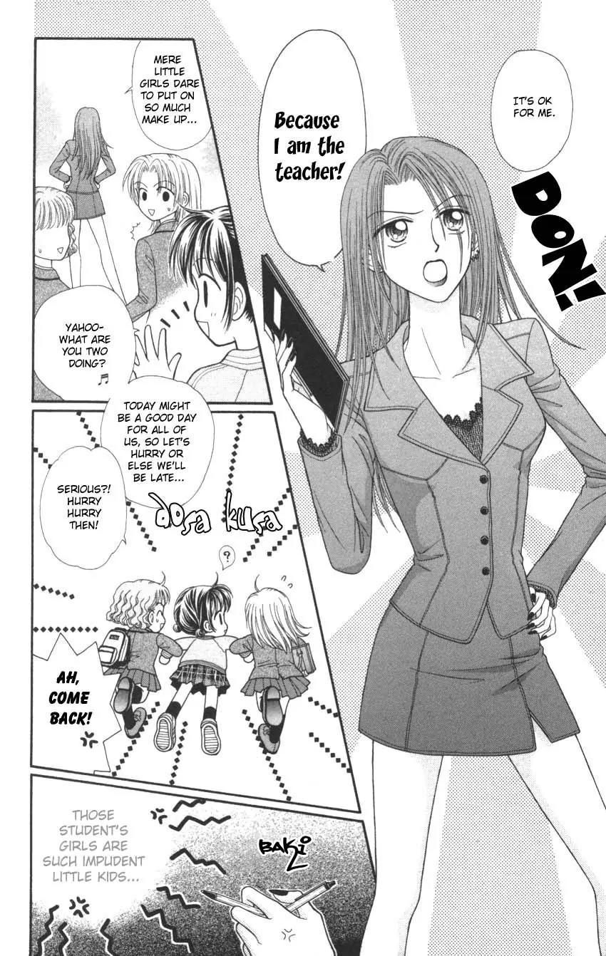 Seishun Shiteru Kai! Chapter 1.5 page 20 - Vol.1 Chapter 5