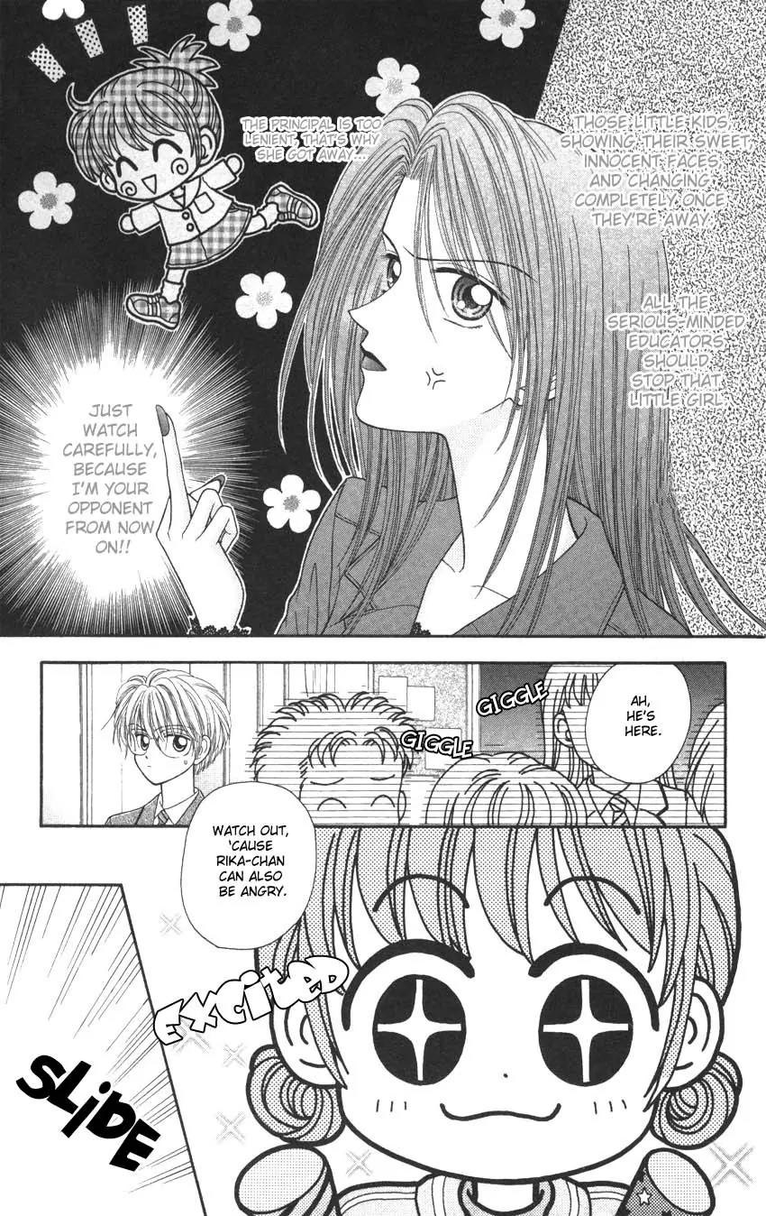 Seishun Shiteru Kai! Chapter 1.5 page 21 - Vol.1 Chapter 5