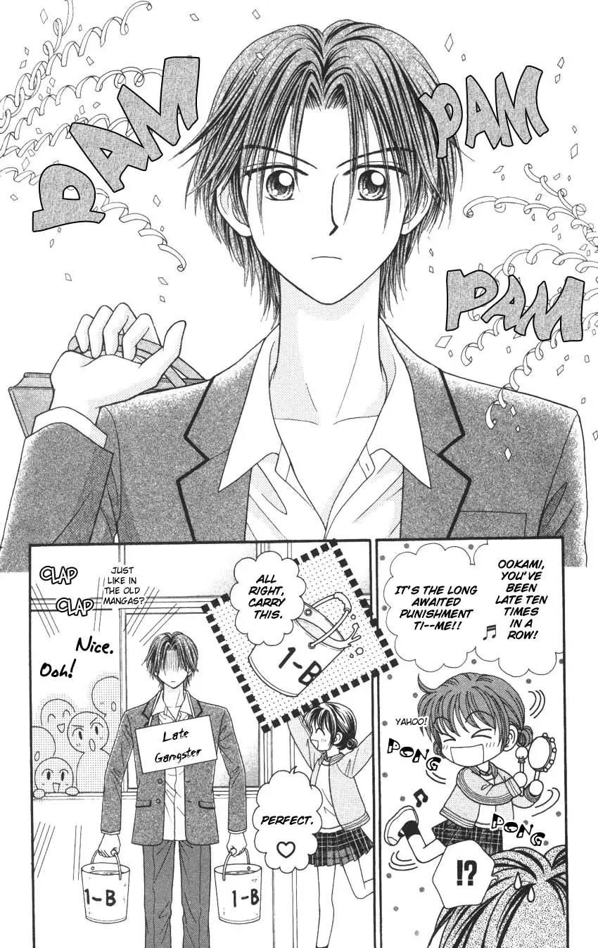 Seishun Shiteru Kai! Chapter 1.5 page 22 - Vol.1 Chapter 5