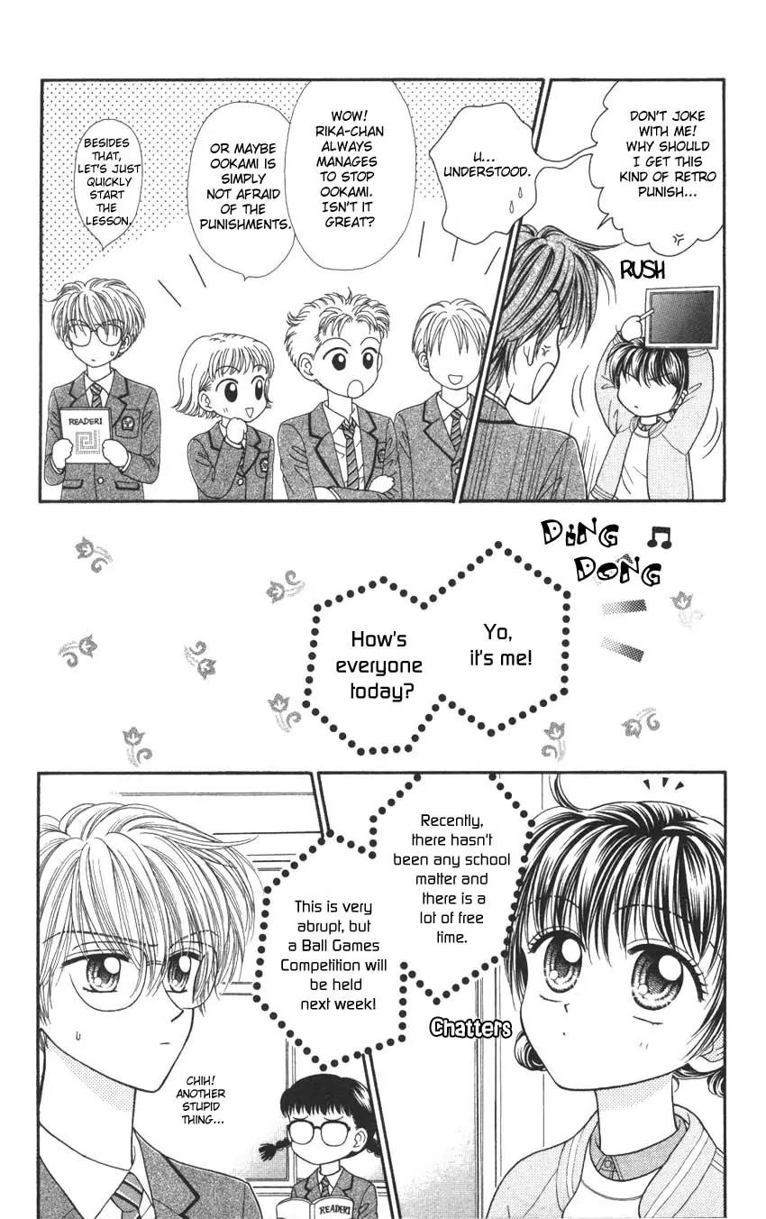 Seishun Shiteru Kai! Chapter 1.5 page 23 - Vol.1 Chapter 5