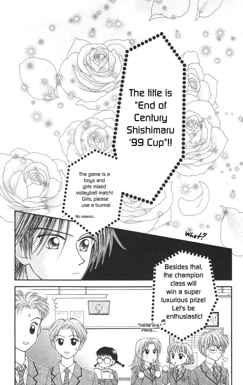 Seishun Shiteru Kai! Chapter 1.5 page 24 - Vol.1 Chapter 5