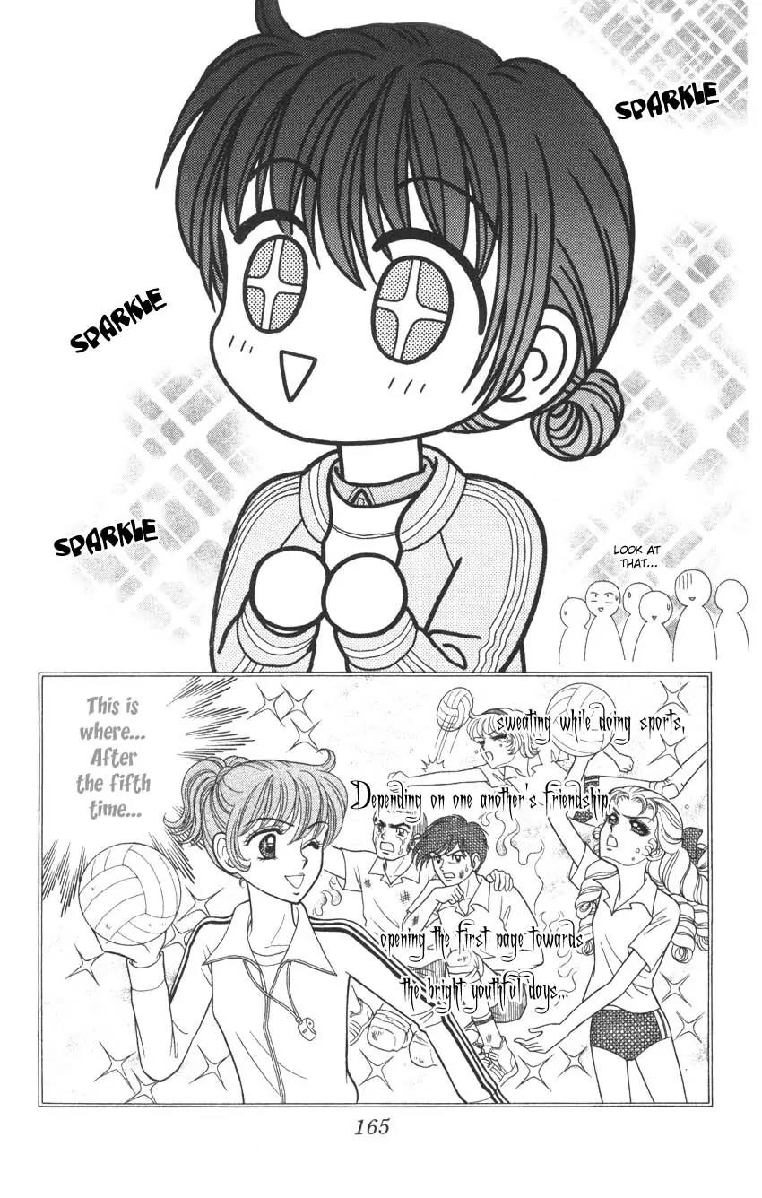 Seishun Shiteru Kai! Chapter 1.5 page 25 - Vol.1 Chapter 5