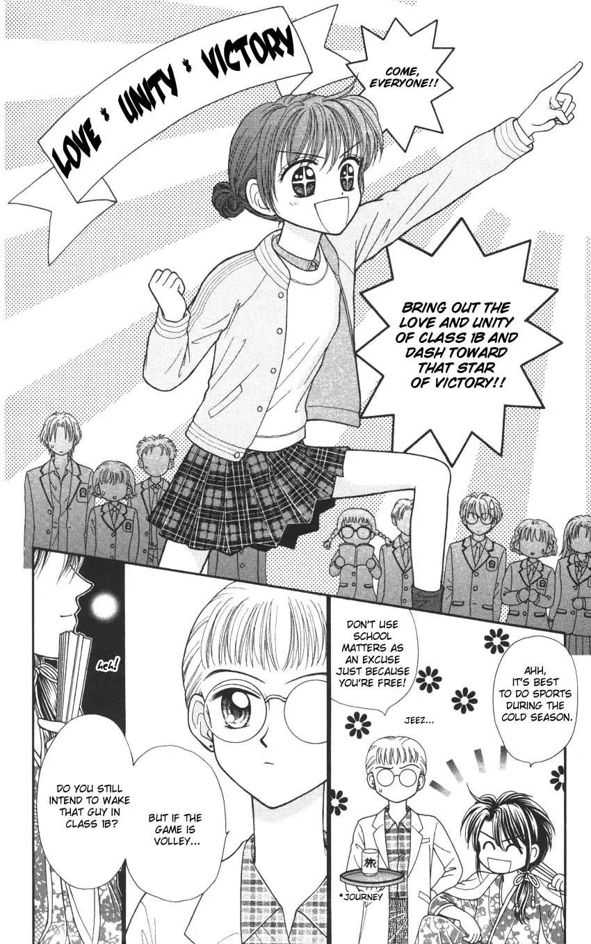 Seishun Shiteru Kai! Chapter 1.5 page 26 - Vol.1 Chapter 5