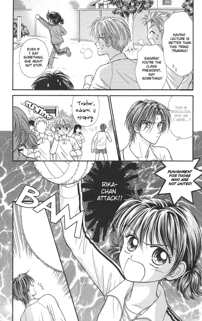Seishun Shiteru Kai! Chapter 1.5 page 28 - Vol.1 Chapter 5