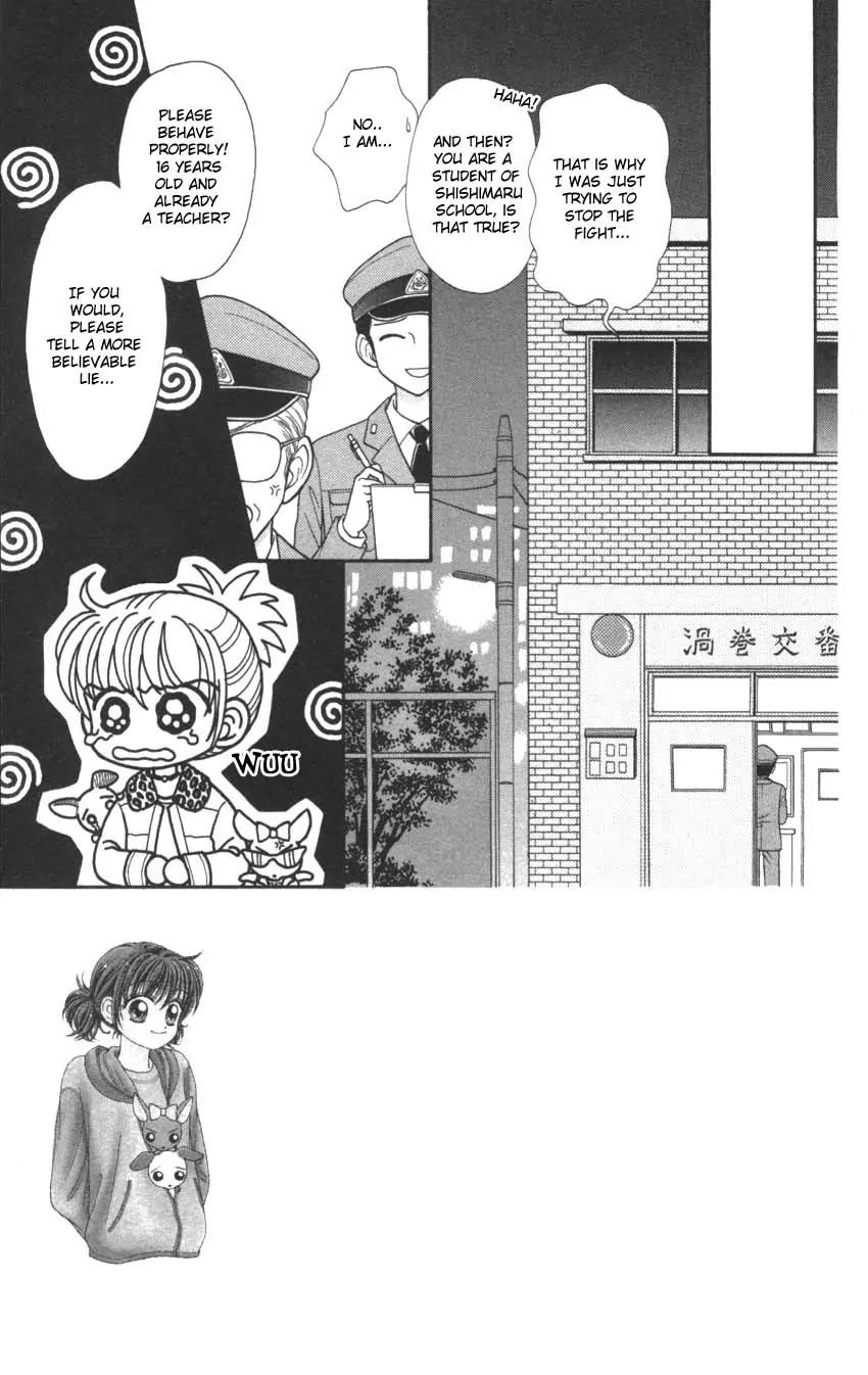 Seishun Shiteru Kai! Chapter 1.5 page 3 - Vol.1 Chapter 5