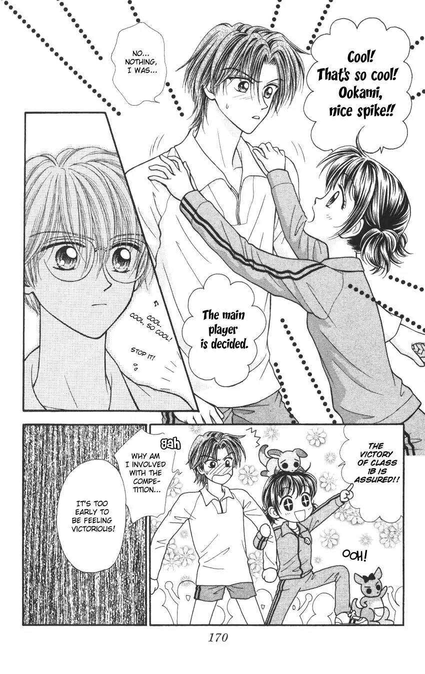 Seishun Shiteru Kai! Chapter 1.5 page 30 - Vol.1 Chapter 5