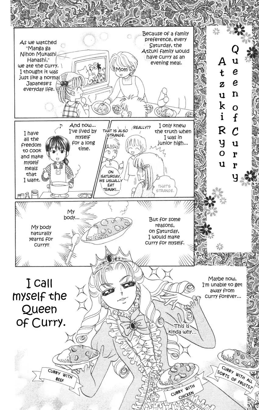 Seishun Shiteru Kai! Chapter 1.5 page 33 - Vol.1 Chapter 5