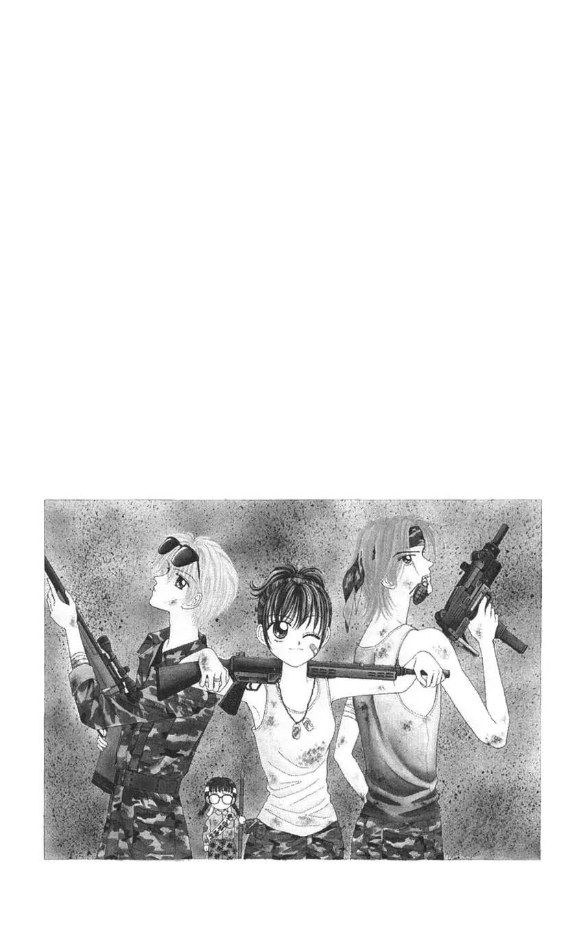 Seishun Shiteru Kai! Chapter 1.5 page 34 - Vol.1 Chapter 5