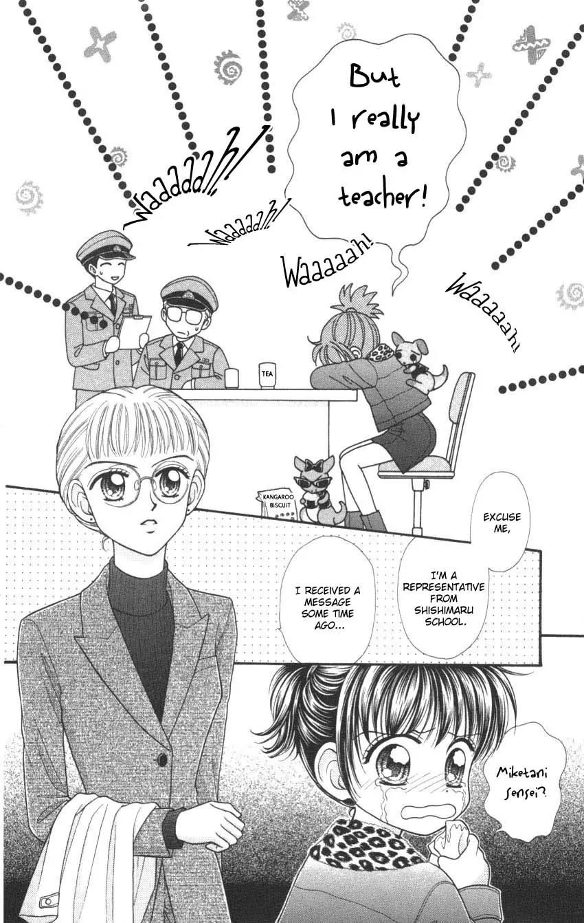 Seishun Shiteru Kai! Chapter 1.5 page 4 - Vol.1 Chapter 5
