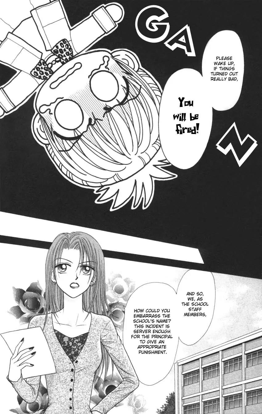 Seishun Shiteru Kai! Chapter 1.5 page 6 - Vol.1 Chapter 5