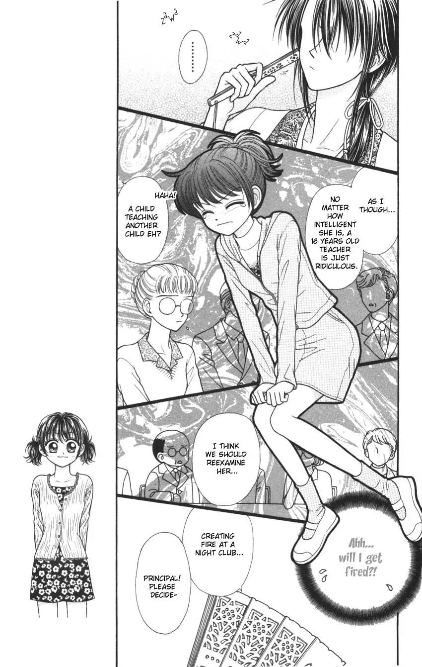 Seishun Shiteru Kai! Chapter 1.5 page 7 - Vol.1 Chapter 5