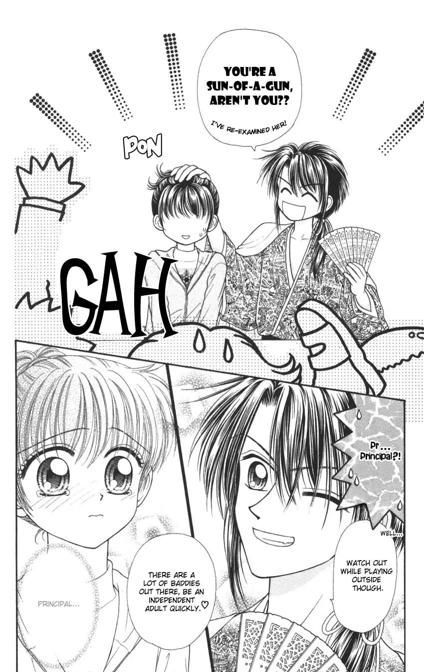 Seishun Shiteru Kai! Chapter 1.5 page 8 - Vol.1 Chapter 5