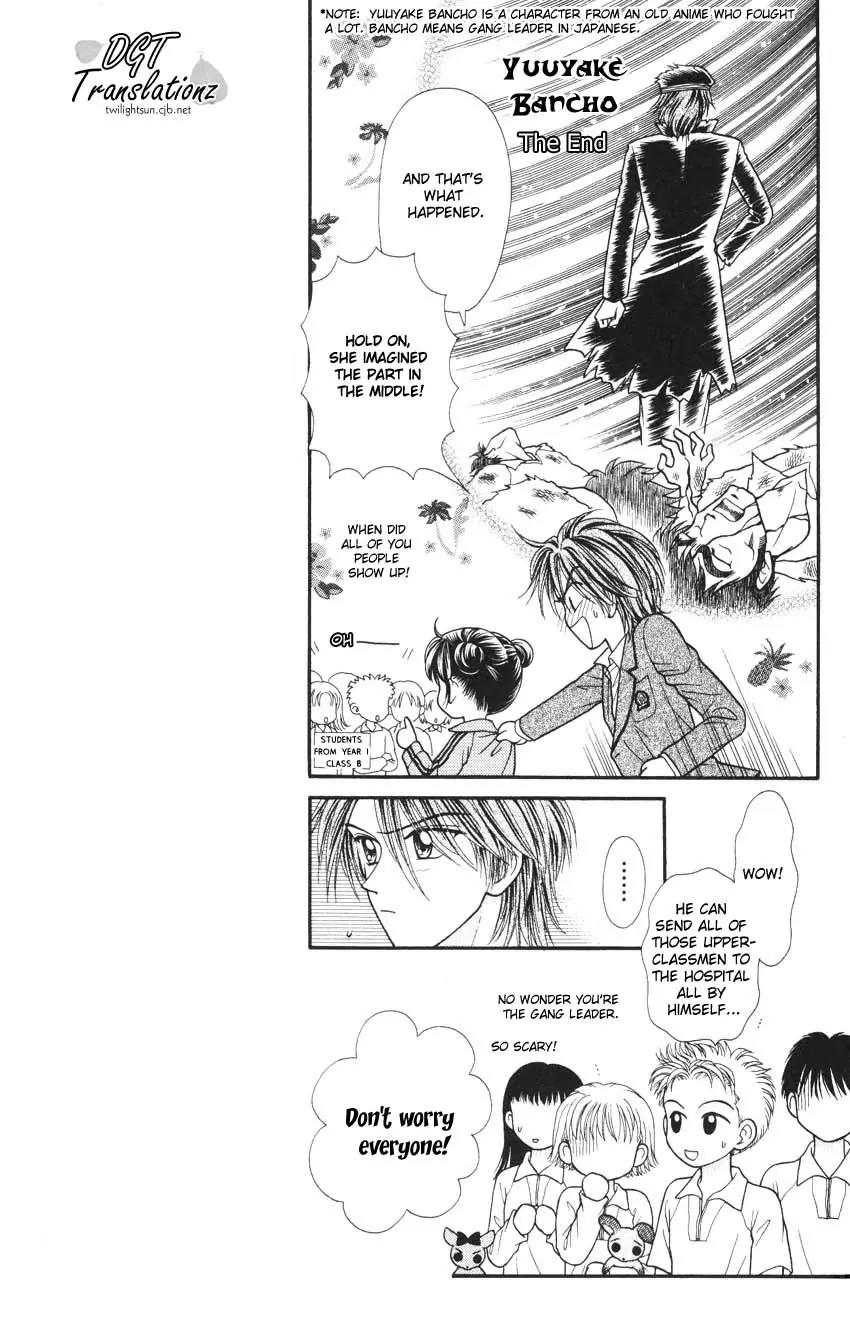 Seishun Shiteru Kai! Chapter 2.1 page 11 - Vol.2 Chapter 1