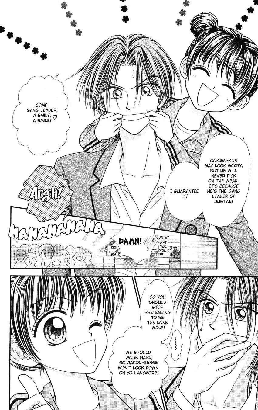 Seishun Shiteru Kai! Chapter 2.1 page 12 - Vol.2 Chapter 1