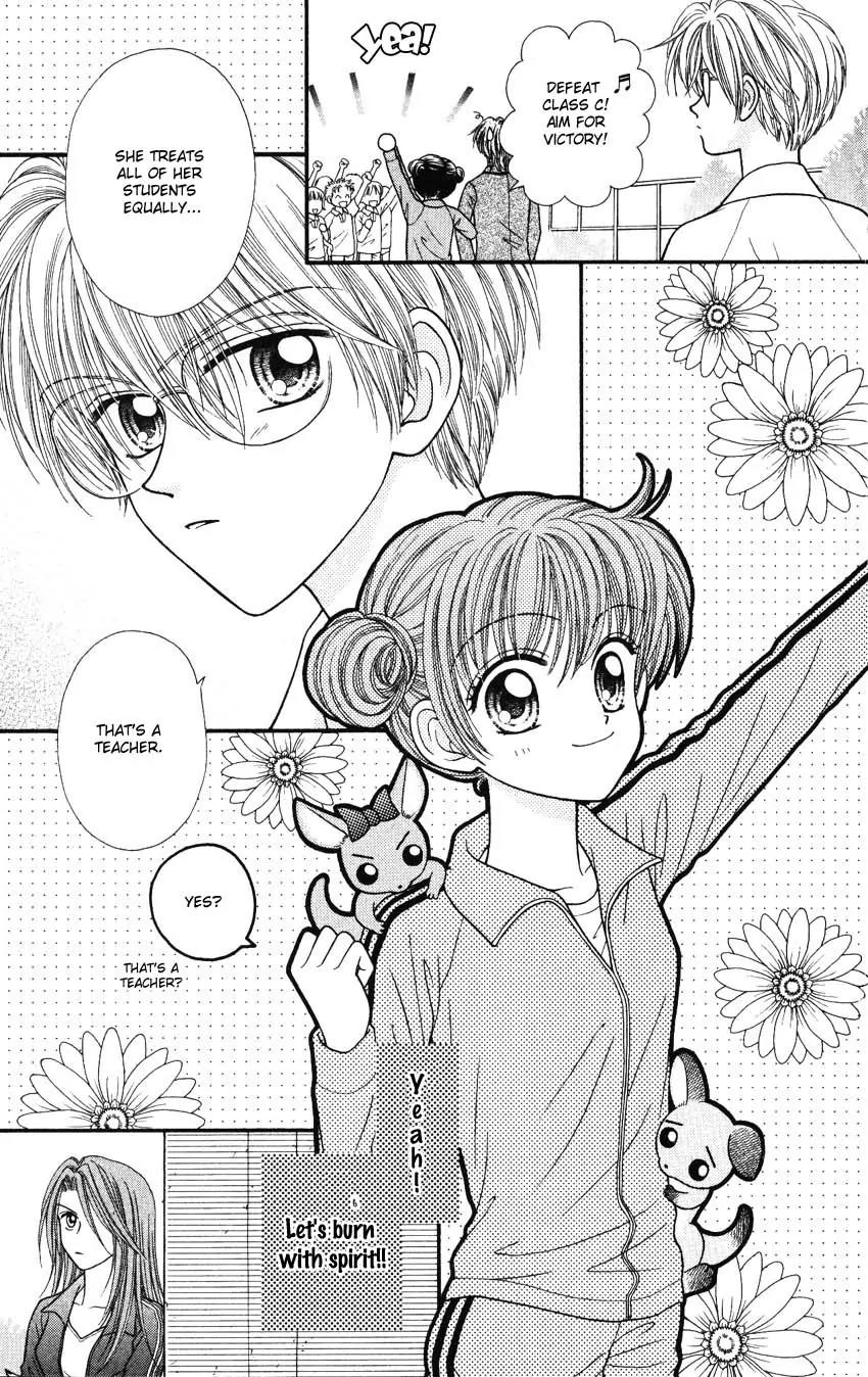 Seishun Shiteru Kai! Chapter 2.1 page 13 - Vol.2 Chapter 1