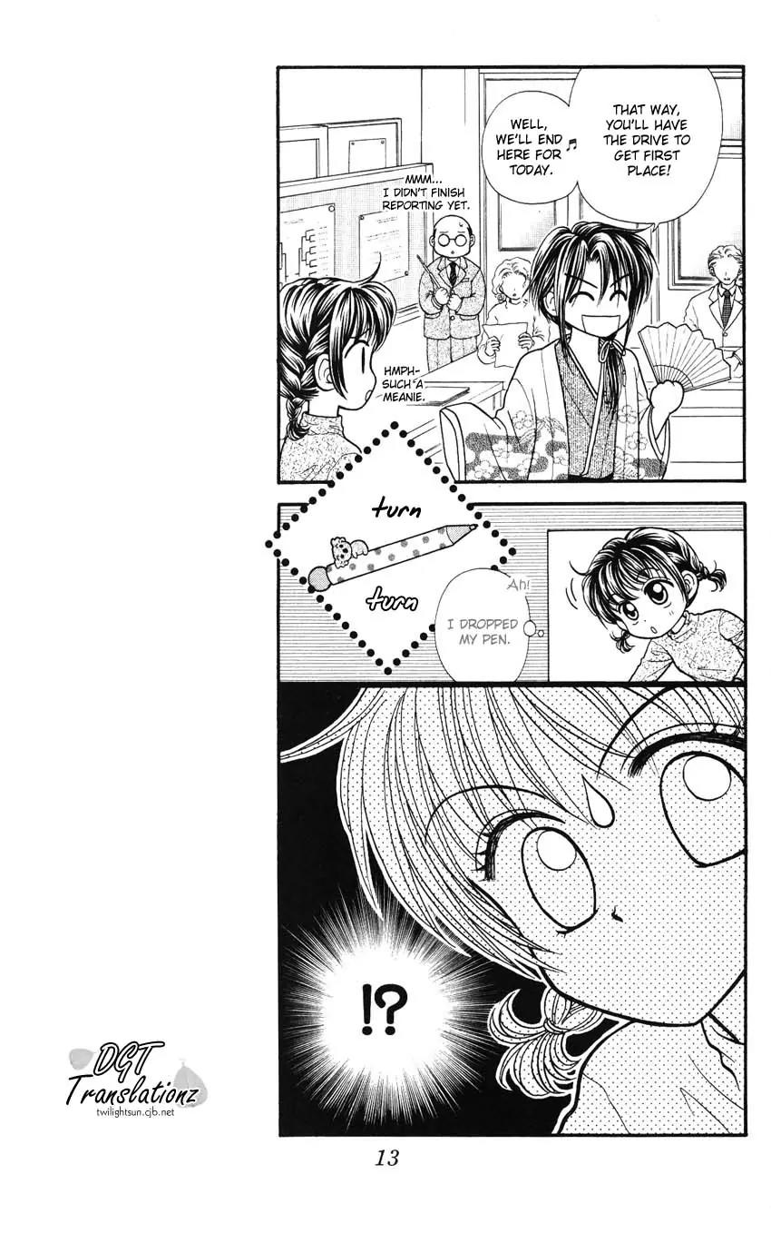 Seishun Shiteru Kai! Chapter 2.1 page 15 - Vol.2 Chapter 1