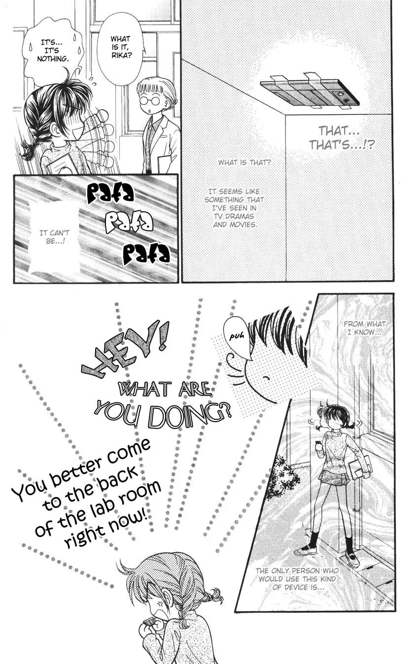 Seishun Shiteru Kai! Chapter 2.1 page 16 - Vol.2 Chapter 1