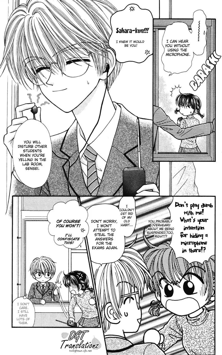 Seishun Shiteru Kai! Chapter 2.1 page 17 - Vol.2 Chapter 1