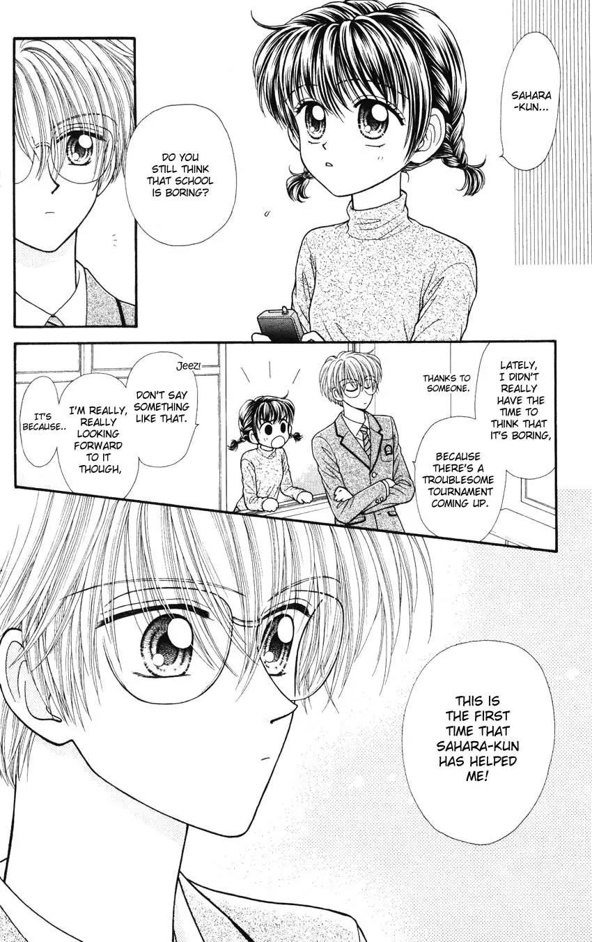 Seishun Shiteru Kai! Chapter 2.1 page 18 - Vol.2 Chapter 1