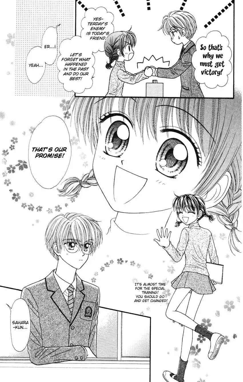 Seishun Shiteru Kai! Chapter 2.1 page 19 - Vol.2 Chapter 1